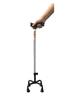 KBG Four Leg Walking Stick with Height Adjustable Walking Cane Quadripod Walking Stick for Elderly & Those Physically Challenged (Chrome Finish) view 1