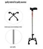 KBG Four Leg Walking Stick with Height Adjustable Walking Cane Quadripod Walking Stick for Elderly & Those Physically Challenged (Chrome Finish) view 3