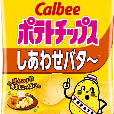 Calbee Potato Chips Happy Butter 60g (Made in Japan)