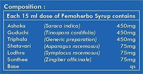 Ved Tattva FemoHerbo Syrup, 500ml (500 ml (Pack of 1))