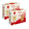 SAHU GAJAK BHANDAR Gajjak 1200g (1 Box 700g and 1 Box 500g) | Gud Gachak | Sesame Chikki | Gazzak view 1