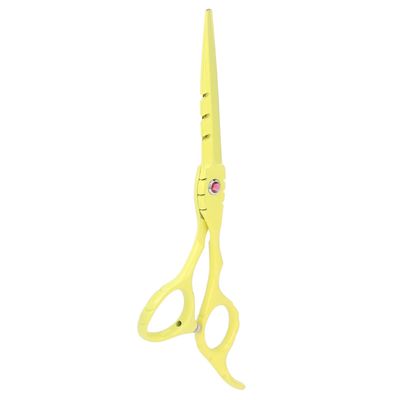 Flat Cut Scissors, Professional Ergonomic Beard Scissors Stainless Steel for Home Use for Hairstyle Salon(Yellow)