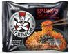 Paldo Fun and Yum Korean Noodles Combo Vegetarian , 4 Packs | Mr. Kimchi 1 Pack, Jjajangmen 1 Pack, Spicy Teumsae Ramyun 1 Pack, Spicy HWA Ramyun 1 Pack view 4