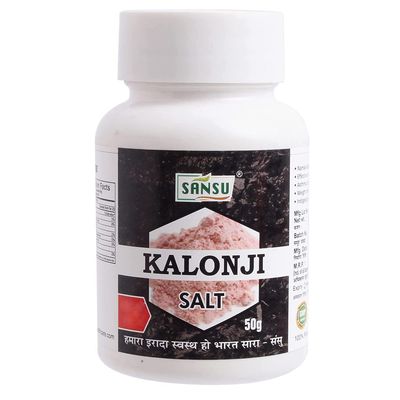 SANSU Kalonji ka namak (Kalonji salt) 50G