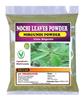 3V PRODUCTS Nochi Leaves Powder - Pack of 2x50gm - Nirgundi leaves | Vitex Negundo | Sambhalu | Chaste Tree 100% Organic for Health benefits view 1