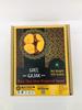 Gajak Sweets 500 Gram || Pure Deshi Ghee Made Besan Gajakk || Motisaw - Since 1981 view 1