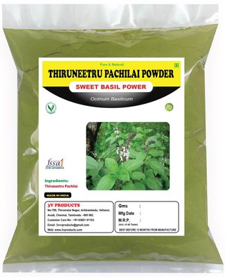 3V PRODUCTS Thiruneetru Pachilai Powder 250g | Sweet Basil | Ocimum Basilicum