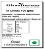 Ghasitaram Gifts Lohri Gifts Til Chikki 400 GMS view 2