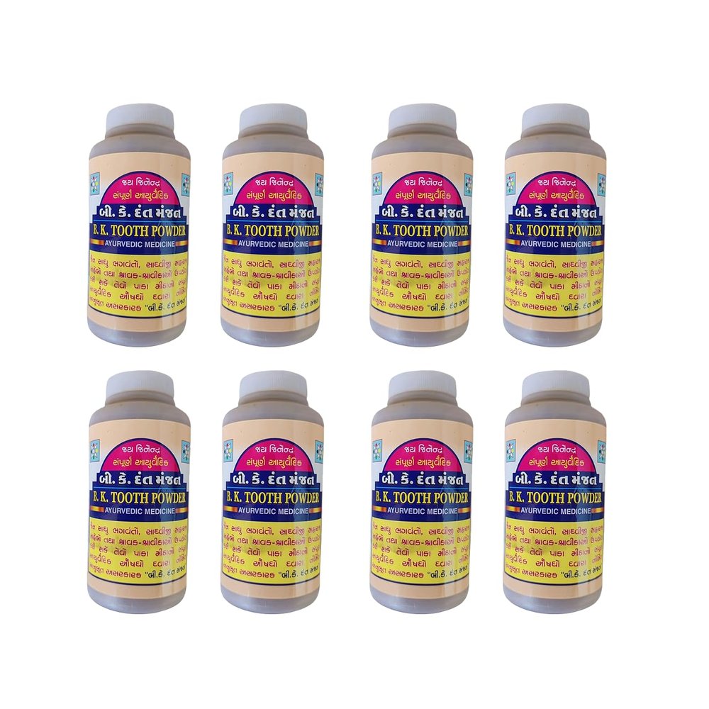 BK Dantmanjan Ayurvedic Tooth Powder 50gram (Pack of 8) best for Teeth Care & Cavity problem