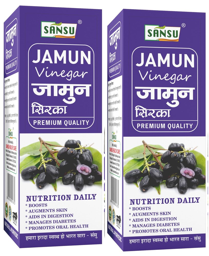 SANSU Jamun Vinegar with Mother Organic - Raw, Unfiltered (Made with Organic Jamun Fruits) 500 ml -Pack of 2