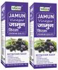 SANSU Jamun Vinegar with Mother Organic - Raw, Unfiltered (Made with Organic Jamun Fruits) 500 ml -Pack of 2 view 1