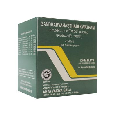Gandharvahasthadi Kwatham (Tablet)-100 Tablets, (Pack Of 2), Of Arya Vaidya Sala Kottakkal and get Golden Oldie Herbs, Sukanthi Pills-1gm