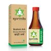ayurvedix Brahmi Ark | Hydrosol | Bacopa Monnieri Distillate Help In Mind Wellness, Enhances Alertness, All Natural Potion | 200 Ml view 1