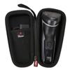 Mchoi Hard Portable Case Compatible with Philips Norelco Shaver 2300 Rechargeable Electric Shaver,CASE ONLY view 1