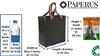 Sonas Creation PAPERUS Re-usable SMALL Dark Brown Carry Bag | Shopping Bag | Handbag | Tiffin Basket | Lunch Bag, Eco-friendly Handmade of Paper Ropes 11 In Tall 10 In Length 5 In Wide Base view 2