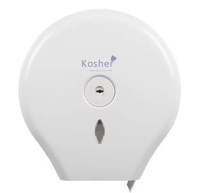 Kosher Jumbo Roll Toilet Tissue (JRT) Dispenser