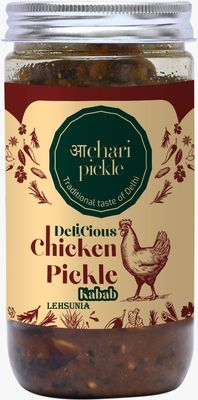 Achari Pickles Homemade Lehsunwala Kabab Chicken Pickle (400 GM) Delhi/North Style- Unique Kabab Pickle(Non Veg Pickle)