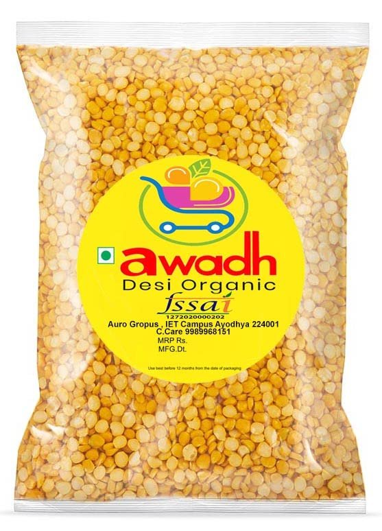 Awadh Desi Matar Ki Dal | Premium Matar Dal 800 Gram | Pigeon Peas Pulses | Split Peas | Thuvaram Paruppu | Green Peas Spilt Pulses