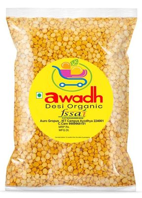 Awadh Desi Matar Ki Dal | Premium Matar Dal 3 Kg | Pigeon Peas Pulses | Split Peas | Thuvaram Paruppu | Green Peas Spilt Pulses