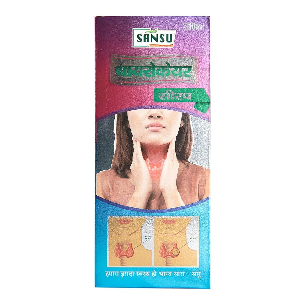 SANSU THYROCARE SYRUP 200 ML