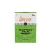 SHRUTI'S Palmyra Palm Jaggery Powder/Palm Sugar 100 Gm Pack of 1 view 1