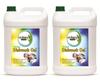 Vedaayu Dishwash Liquid Gel With Citrus Fragrance 5 Ltr, Natural & Organic Dish Wash Leaves No Residue, Grease Cleaner For All Utensils, Dishwashing Liquid 5 Liter Pack Of 2 view 1