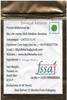 Sky Life Dhaga Mishri - Suger Thread - Mishri Dhaga - Sugar Crystals - Dhage Wali Misri - Misri Chunk - 100Grm view 2