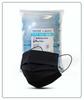 Acuron 3 Ply Non Filter Ear Loop Style Unisex Face Mask With Built-in Nose Pin | Soft Non-Woven Meltblown Layer Fabric Surgical Masks with Adjustable Nose Pin (Black, Pack of 100) view 1