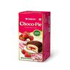 ORION Assorted Combo - Custas Cup Cake 6px2 & Strawberry Choco Pie 6px2|Korean Snack, Chocolate view 2