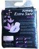 EMPRESSES Zimmy Enterprise Extra Sure Sanitary Pad Jumbo Xxxl Full Size Pack Of 40 Sanitary Pad view 2