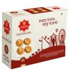 SAHU GAJAK BHANDAR Cham Cham Gajjak Sweets and Tilkut Combo - 800 Gram | 500g Cham Cham Sweets + 300g Til kut Gazak | 2 Box view 2