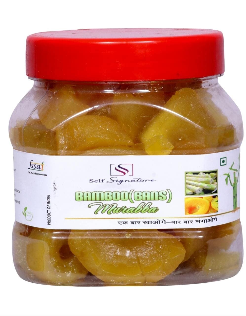 Self Signature 100% Fresh & Natural Bamboo Murabba (Bans Murabba). Helps Increase Height Growth. Contains Soft Pieces of Bamboo Shoots 400gm