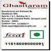Amaram Ghasitaram Holi Sweets Holi - Sweets/ Holi Hampers/ Thandai Amaram Big Gourmet Hamper Box of Assorted Gujiyas, Rasgulla,Butter Chakli, Sharbat, Thandai and Farsan Samosa view 3