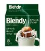 AGF Blendy Regular Coffee Drip Pack Special Blend 18 Bags | Made in Japan | Japanese Drip Coffee view 1