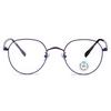 Vast Blue Cut Computer Glasses for Eye Protection | Zero Power, Anti Glare & Blue Light Filter Glasses | UV Protection Specs for Men & Women |Metal Frames & CR39 Blue Cut Lens (Blue) view 2