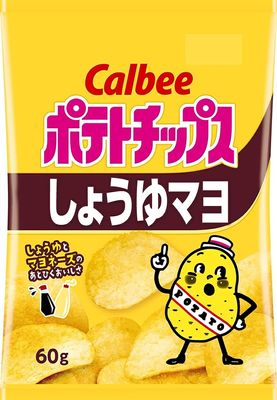 Calbee Potato Chips Soy Sauce Mayo 60g (Pack of 2) (Made in Japan)