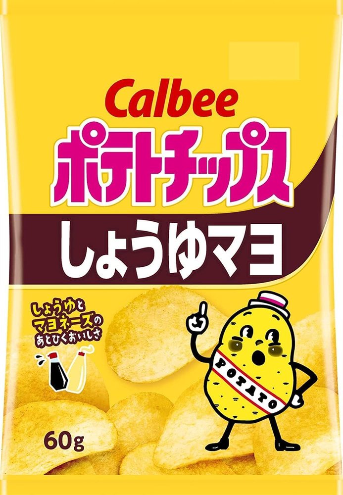Calbee Potato Chips Soy Sauce Mayo 60g (Pack of 2) (Made in Japan)