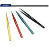 Ubersweet Precision Tweezers High Henacity PCB Tweezer For Phone Motherboard Fly line fingerprint Repair Tools : Blue view 2