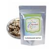 Topscorner Suranjaan Mithi, 400 Grams Pack view 1