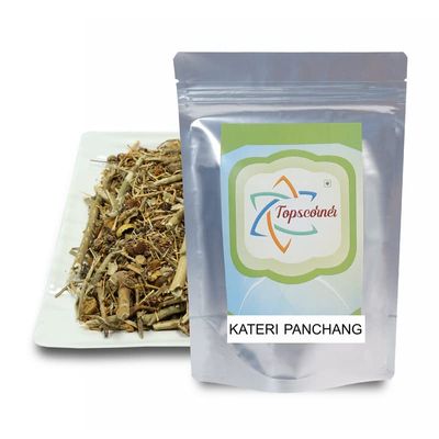 Topscorner Kateri Panchang, 3 Packs of 900 Grams