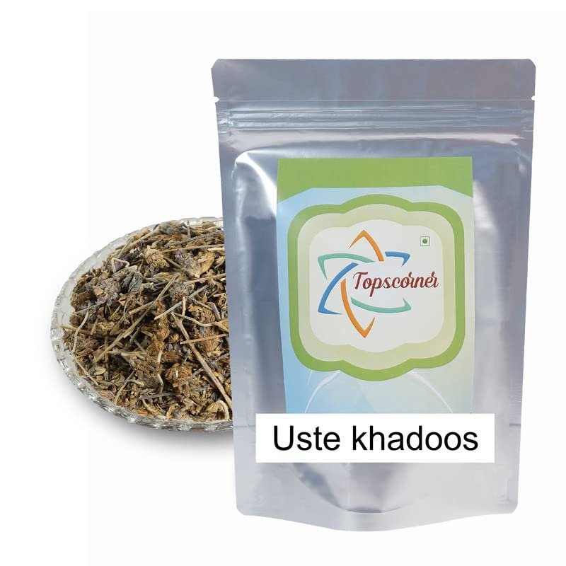 Topscorner Ustukhuddus - Dry Lavender (Flower) - Ustekhadoos - Lavender Buds - Ustu Khuddus - Lavendula Stoechas, 250 Grams Pack