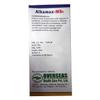 Alkamax-MB6 - Bottle of 200 ml Solution (Rasberry flavour) view 3