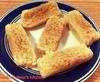 Best Premium and Delicious (Milk Cake Half Kg) view 2