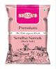 SHIVA'S SENDHA NAMAK | ROCK SALT | PINK SALT - 1 KG view 1