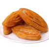 Sitara Foods Small/Bite Size Tapeswaram Madatha Kaja/Khaja sweet delicious 250 Grams pack view 1