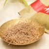 Nutty Yogi Sugar Lite Foxtail Millet Vermicelli | Homemade & Natural |Healthy Breakfast | Rich in Protein High in Fibre & Calcium | Preservative Free - 200gm (Pack of 2) view 3