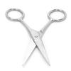 Mustache Trimming Scissors, Durable Stable Mustache Scissors for Beard Trimming for Men Use(MJ-LF011) view 1