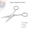 Mustache Trimming Scissors, Durable Stable Mustache Scissors for Beard Trimming for Men Use(MJ-LF011) view 2
