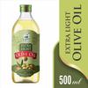 LAXMI ORGANIC Extra Light Olive Oil 500ml | Pure Jaitun Ka Tel Cold Pressed | Healthy Cooking Oil for Frying, Baking & Salad Dressing | Natural Hair Oil, Skin Moisturizer & Baby Massage Oil view 3