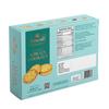 Kailash Classic Ajwain Cookies (400 GMS) view 2